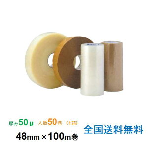 PC? OPPe[v AK507 50 48mm×100m 150