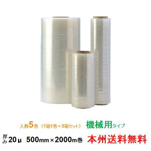 y|Cg20{zPC? Xgb`tB KA20 20 500mm×2000m 11 5Zbg {B