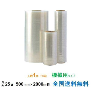 y|Cg20{zPC? Xgb`tB KA25 25 500mm×2000m 11