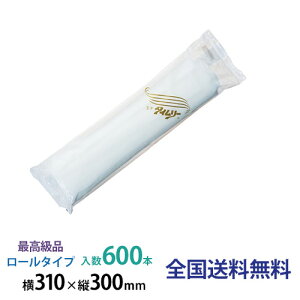 ڂ [dl HI^Cv 600{(q^C[)