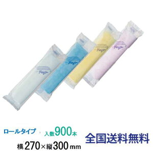 y|Cg10{zڂ [dl HC^Cv 900{(q^C[)