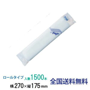 y|Cg10{zڂ [dl NR^Cv 1500{(q^C[)