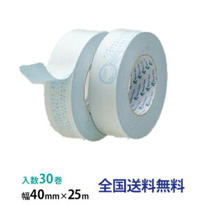 Ce[v ʁEތŒ Îp ʃe[v 920 40mm×25m 1(30)