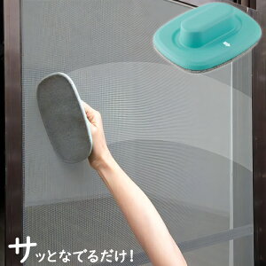 y|Cg20{zԌ | ObY N[i[ | ֗ObY nfB݌˃LCI