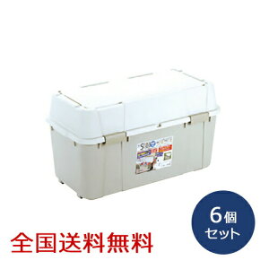 Xy[X{bNX 620 6Zbg 620×450×490(H)mm [ [{bNX Rei LX^[t