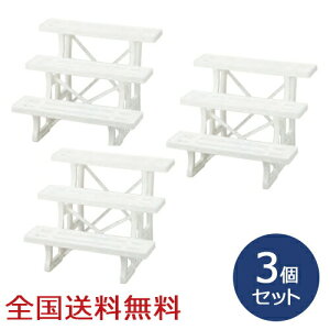 t|X^h 3i600 zCg K[fjO t[bN 3Zbg