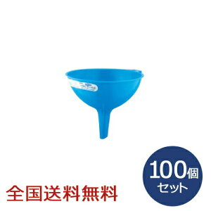 y|Cg10{zW[S 9cm u[ 100Zbg Rl 낤 傤 K[fjO |