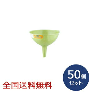 y|Cg10{zW[S 15cm O[ 50Zbg Rl 낤 傤 K[fjO |