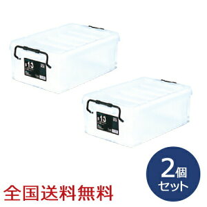 y|Cg10{zsAN{bNX #13 447×297×162(H)mm [P[X [{bNX ߑP[X  2Zbg