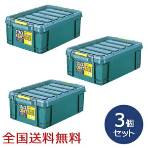 X^bNRei #13 447×297×162(H)mm H[ H [{bNX [P[X 3Zbg