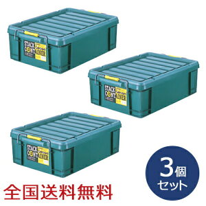 y|Cg20{zX^bNRei #22 545×379×178(H)mm H[ H [{bNX [P[X 3Zbg