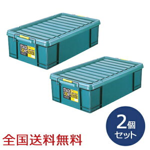 y|Cg20{zX^bNRei #50 716×425×208(H)mm H[ H [{bNX [P[X 2Zbg