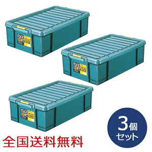 y|Cg20{zX^bNRei #50 716×425×208(H)mm H[ H [{bNX [P[X 3Zbg