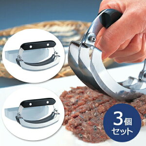 y|Cg20{z݂؂Jb^[ Lb`ObY XCT[ Jb^[ 3 3Zbg