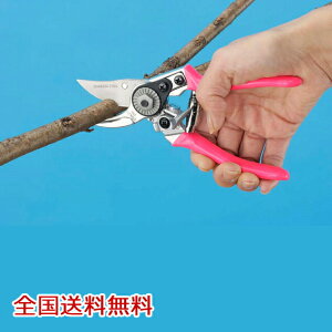 NNnT~ p ԗp ΂ } K[fjO |pi ~