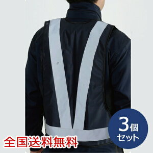 3MuxXg lCr[ Sxg ԍ ʃpg[ hƃpg[ 3Zbg