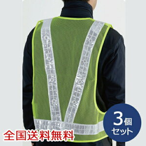 y|Cg10{zLEDt uxXg CG[ Sxg ԍ ʃpg[ hƃpg[ 3Zbg