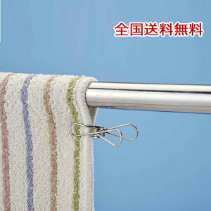 ܂݂₷ XeXs` p ΂ 20g