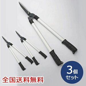 A~ ʌ^ ΂ } K[fjO |pi 3Zbg