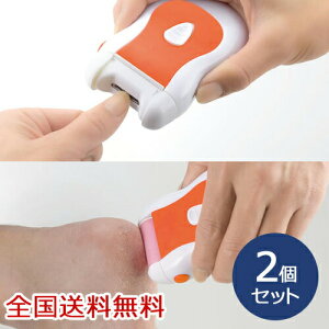 y|Cg20{zd܍聕ƃ[[ lCPA ܐ؂ tbgPA ƍ dr 2Zbg