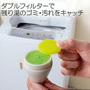 y|Cg20{zӂ됅z[X̃Lb`tB^[ 16g @ Cz[X