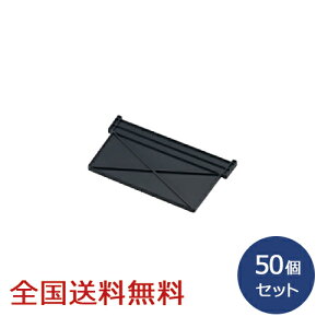 VXeReiBOX #3 d؂ 50 [P[X [{bNX  ubN