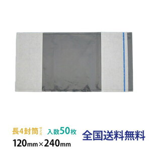 y|Cg10{z`[pbN `[ fo[pbN 50  `[ 4TCY 120mm×240mm