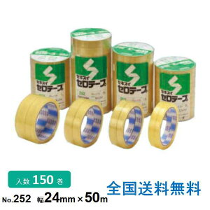 �ϐ����w�H�Ɛ� �Z�L�X�C�Z���e�[�vNo.252 24mm×50m 1��(150����) ����
