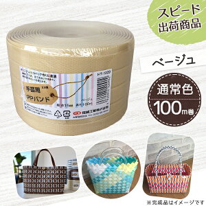 y|Cg10{z|pPPoh x[W MzHƐ |p PPoh  15mm×100m