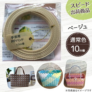 y|Cg10{z|pPPoh x[W MzHƐ |p PPoh  15mm×10m