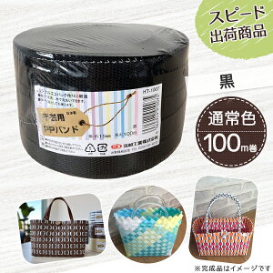 |pPPoh  MzHƐ |p PPoh  15mm×100m