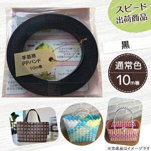 y|Cg10{z|pPPoh  MzHƐ |p PPoh  15mm×10m