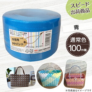 y|Cg20{z|pPPoh  MzHƐ |p PPoh  15mm×100m