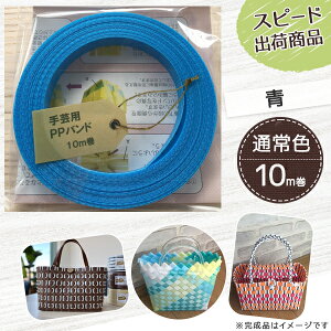 |pPPoh  MzHƐ |p PPoh  15mm×10m