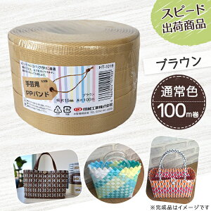 y|Cg10{z|pPPoh uE MzHƐ |p PPoh  15mm×100m