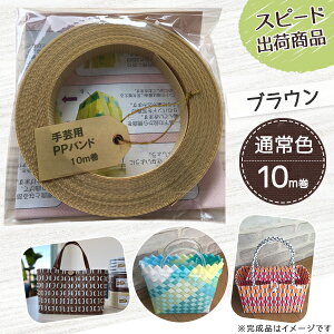 |pPPoh uE MzHƐ |p PPoh  15mm×10m