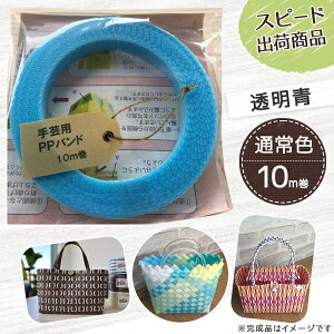 |pPPoh  MzHƐ |p PPoh  15mm×10m