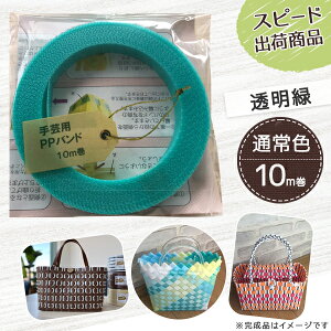 |pPPoh  MzHƐ |p PPoh  15mm×10m