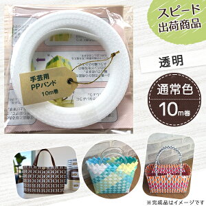 y|Cg20{z|pPPoh  MzHƐ |p PPoh  15mm×10m