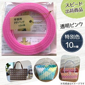 y|Cg20{z|pPPoh sN MzHƐ |p PPoh  15mm×10m