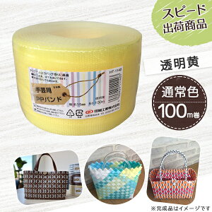 y|Cg20{z|pPPoh  MzHƐ |p PPoh  15mm×100m