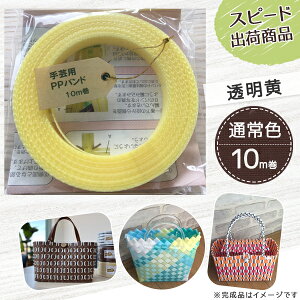 y|Cg10{z|pPPoh  MzHƐ |p PPoh  15mm×10m