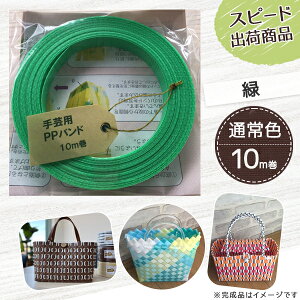 y|Cg10{z|pPPoh  MzHƐ |p PPoh  15mm×10m