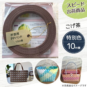 y|Cg10{z|pPPoh  MzHƐ |p PPoh  15mm×10m