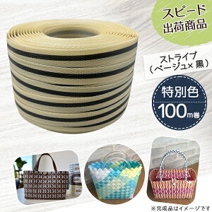 |pPPoh XgCv(x[W×) MzHƐ |p PPoh  15mm×100m