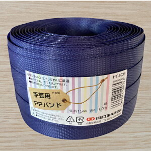 y|Cg10{z|pPPoh WF ʐF F VF MzHƐ  PPoh 15mm×100m