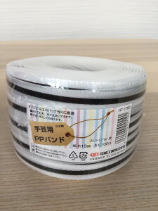 y|Cg20{z|pPPoh WF ʐF F VF MzHƐ  PPoh 15mm×100m