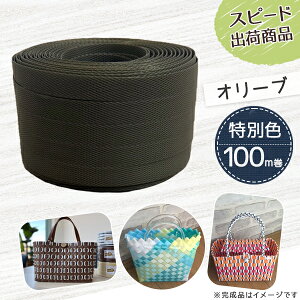 y|Cg10{z|pPPoh I[u MzHƐ |p PPoh  15mm×100m