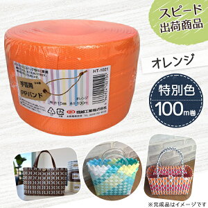 y|Cg10{z|pPPoh IW MzHƐ |p PPoh  15mm×100m
