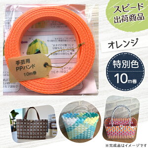 y|Cg20{z|pPPoh IW MzHƐ |p PPoh  15mm×10m